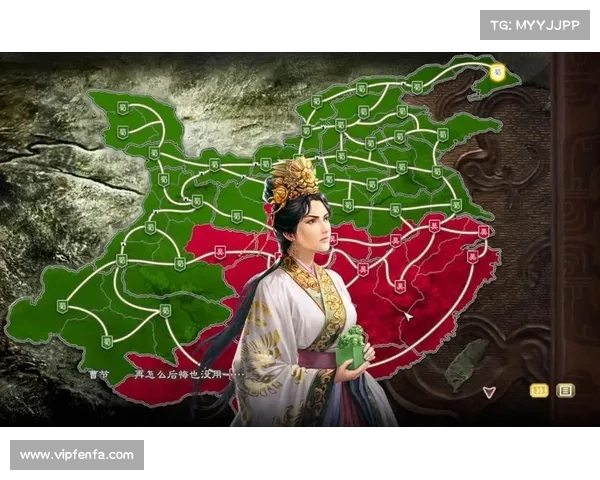 三国志8结婚系统深度解析与实用技巧探讨