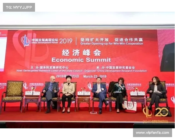 殖民遗产与全球化进程中的文化变迁与社会重塑