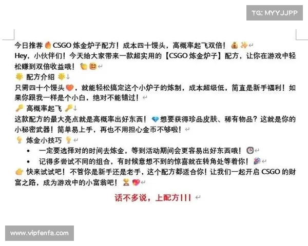 轻松制霸CSGO 从暴躁少女到顶级玩家的成长秘籍