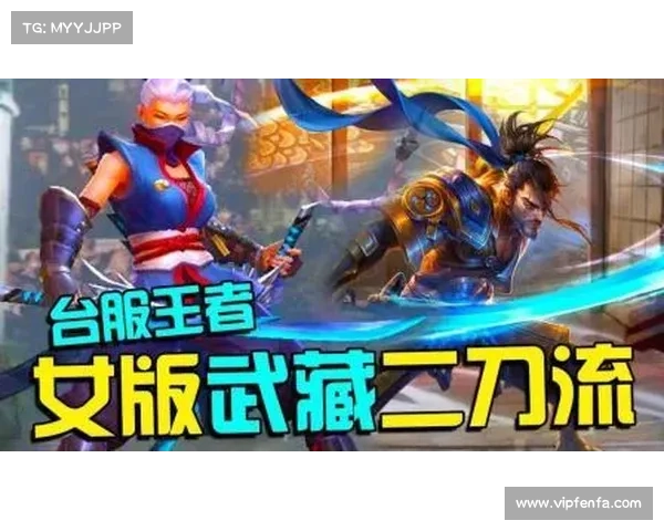 中心对决如何重塑游戏规则带来的策略与竞技变化分析