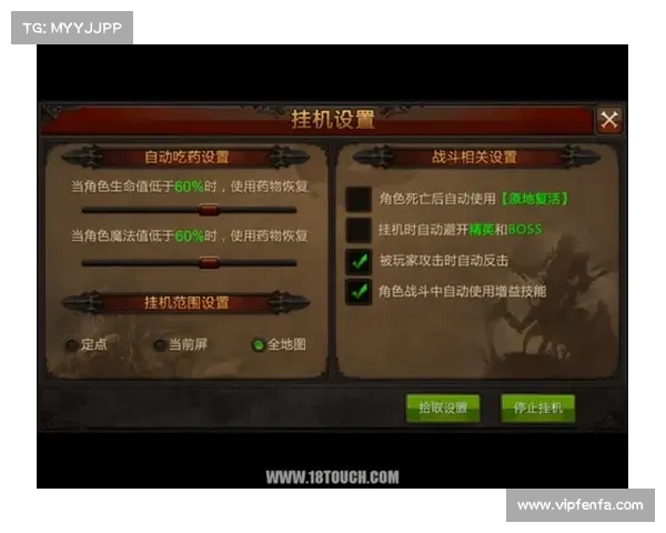 撰写手游评测必备的七个技巧与注意事项详解