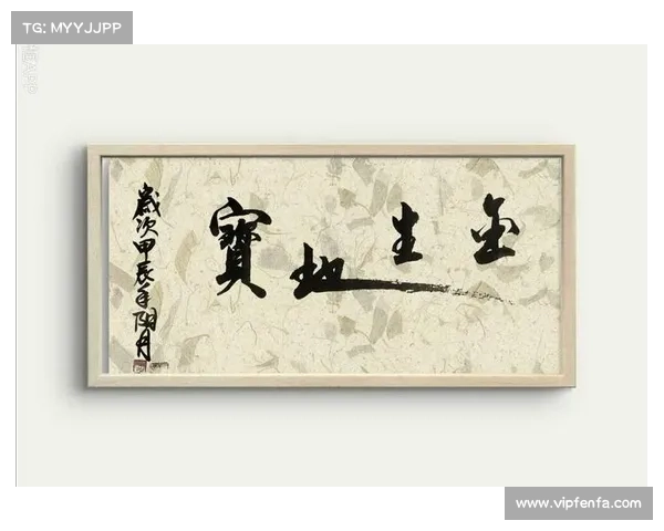 如何在玉川江湖中脱颖而出成就一番风云盛世之业