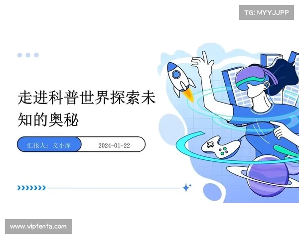 探索神秘力量的七种方法揭示未知世界奥秘的路径与技巧