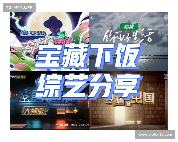 《穿越千年遗迹探索失落宝藏的奇幻冒险之旅》