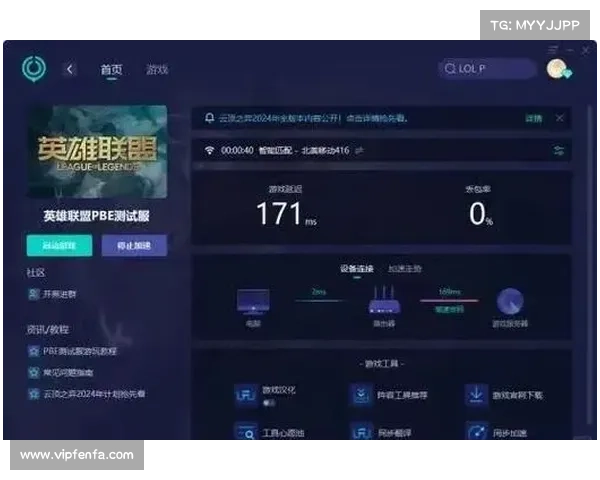 《彻底解决英雄联盟崩溃问题的十大实用技巧与优化方案》