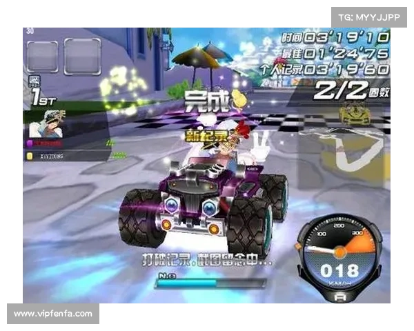 如何在QQ飞车中获取雷诺赛车及其相关技巧详解