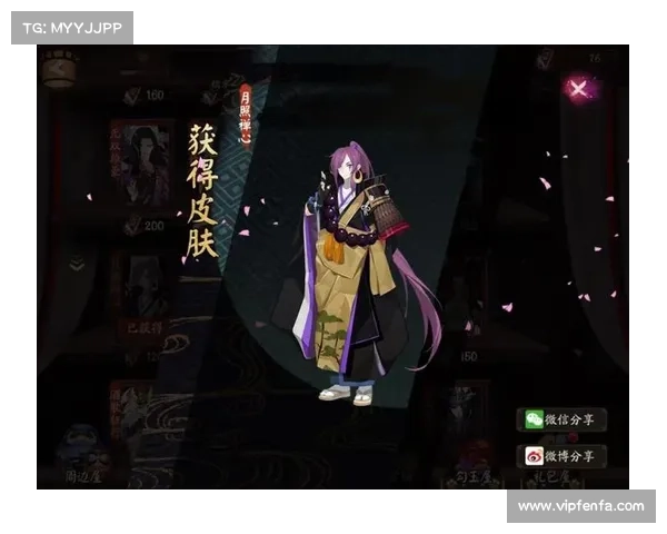 青坊主在阴阳师中的真实身份揭秘与背后深藏的秘密故事