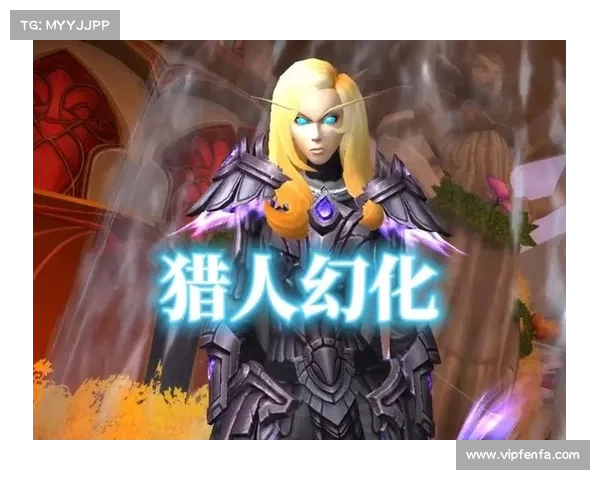 探索猎人幻化弓的独特魅力与战斗技巧全面解析