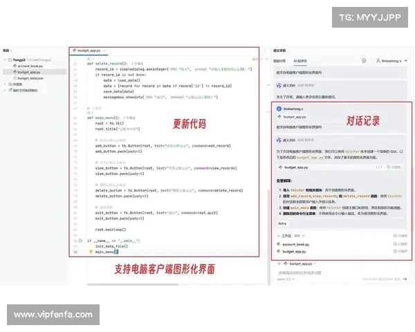 莱莎的炼金工房五大核心炼金技巧全面解析与实战应用