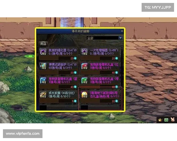 如何通过圣导师加点系统优化角色成长助力玩家快速提升