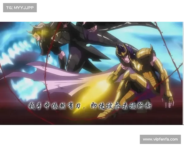 五步轻松安装圣斗士冥王神话全集，快速体验经典动漫魅力