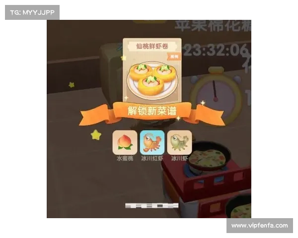 摩尔庄园中必备菜谱助力你快速获胜的策略分享