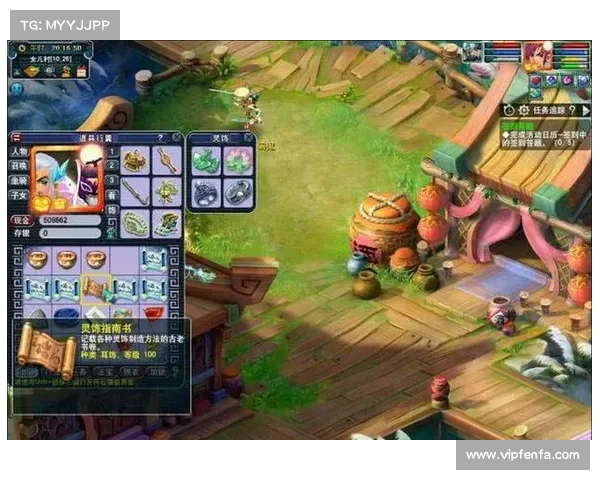 打造梦幻庭院的完整指南 让你的天刀家园二维码成为亮点