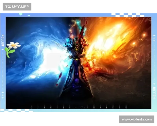 冻伤机制对魔兽世界战斗策略和角色表现的深远影响分析