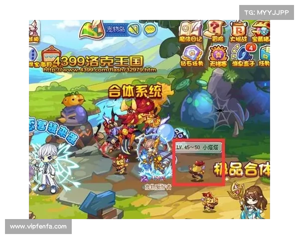 洛克王国携手伙伴勇闯奇幻世界共同开启冒险之旅