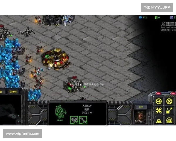 超级机器人大战星际争霸全剧情流程与实用技巧全面解析