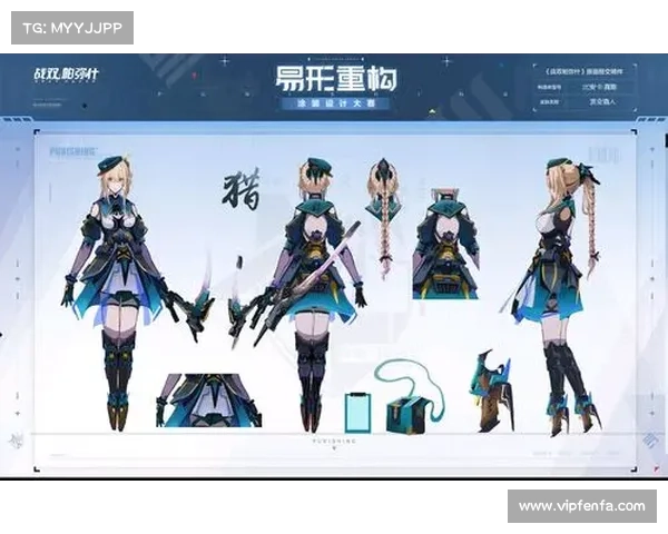 如何优化战双涂装研发奖励机制提升玩家参与度与满意度