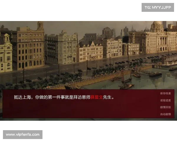 从细节入手全面解析如何判断《潜伏之赤途》中战局的动态变化