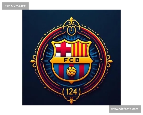 巴塞罗那足球俱乐部队徽历史演变与文化象征解析
