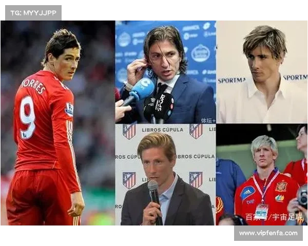 托雷斯绰号背后的故事揭秘 五个你不知道的有趣事实