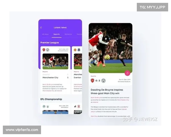 揭秘美冠杯赛事级别与全球足球格局影响力深度分析