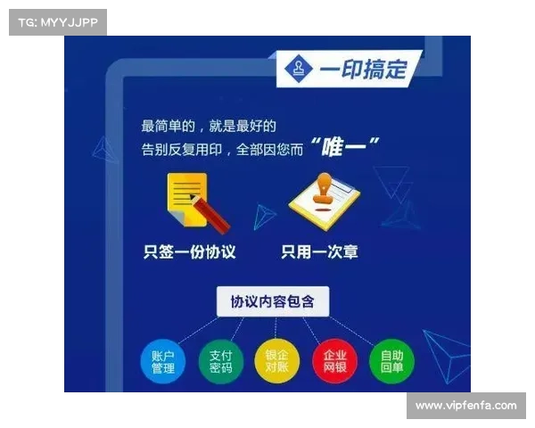如何查找亚冬会赛事的转播渠道和观看方式