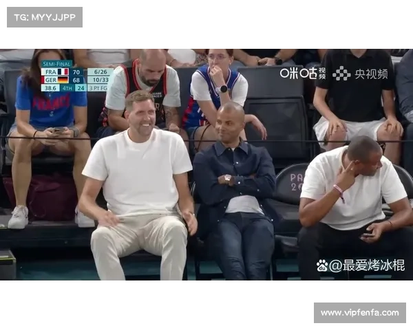 帕克如何改变法国篮球格局与国际篮球舞台的深远影响