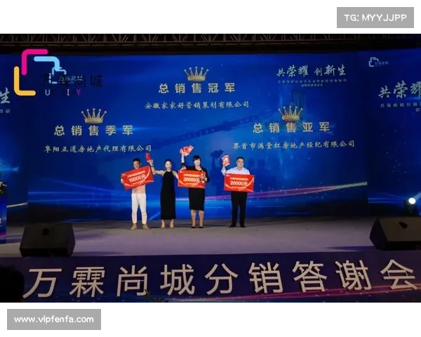 张德培队如何凭借策略与团队协作夺得2024年冠军荣耀